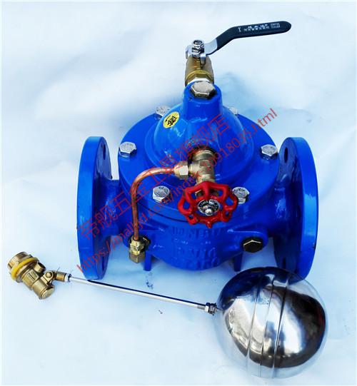 法兰遥控浮球阀液位控制阀浮球阀水箱浮球阀水位控制阀大流量浮球