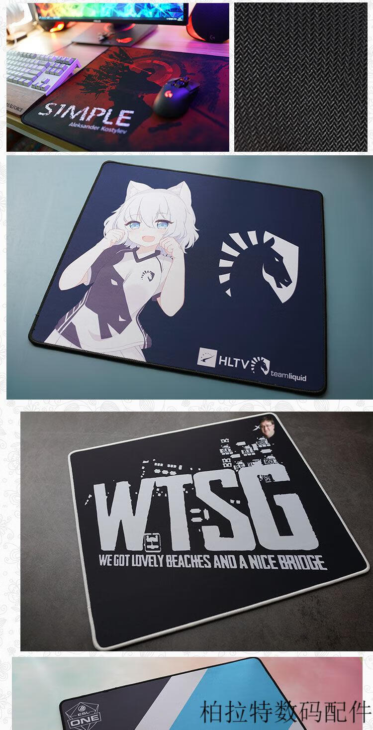 韶歌qckheavy金士顿xtrfya队shroud咆哮灰狗pokinavi鼠标垫g640锁边