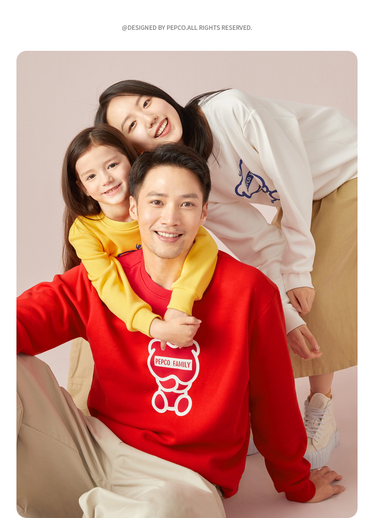 小猪班纳童装2021秋冬新款男童女童儿童秋衣加绒卫衣t恤男孩女孩长袖