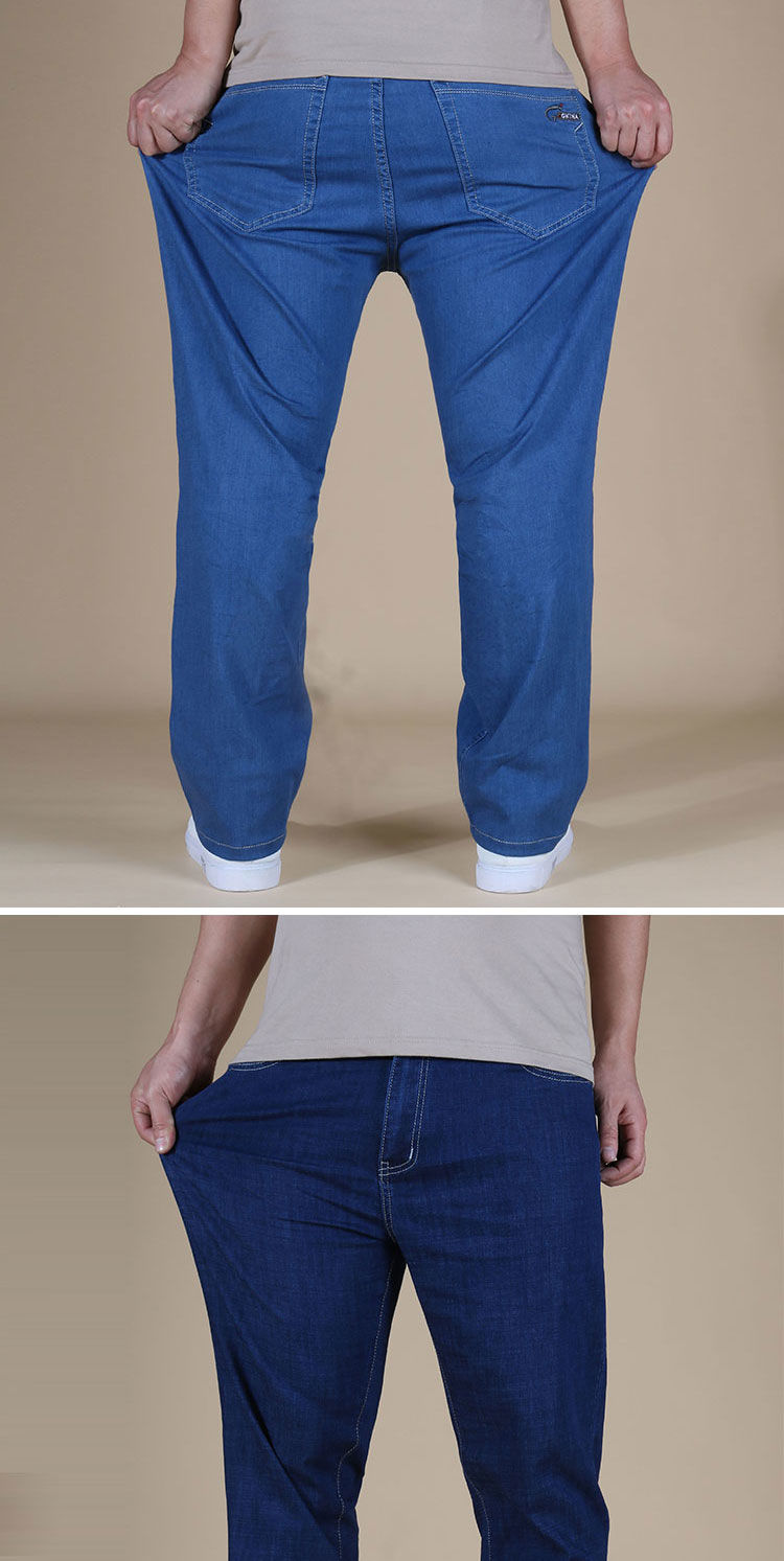 夏季加肥加大男装裤子春秋高弹力加大码胖子肥佬直筒耐磨工作男士牛仔