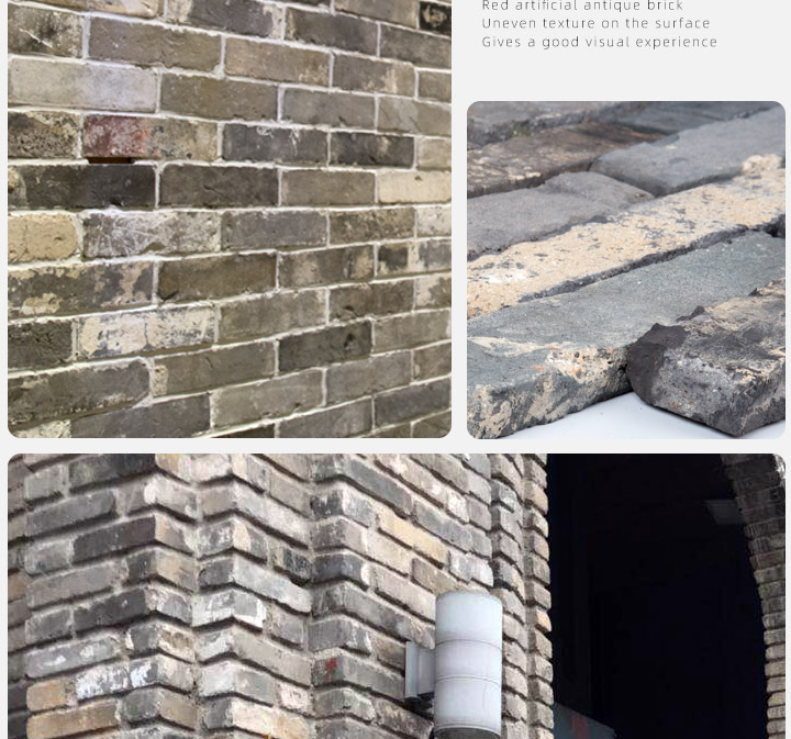仿古小青砖片外墙砖文化砖复古红砖灰色中式别墅客厅文化石背景墙(有