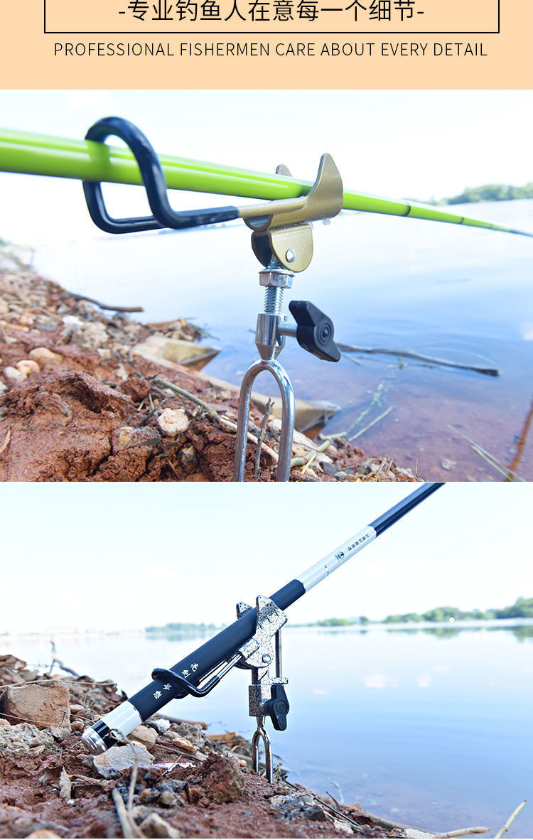鱼竿支架地插超硬不锈钢钓鱼架杆万向炮台多功能手竿海竿简单两用手海