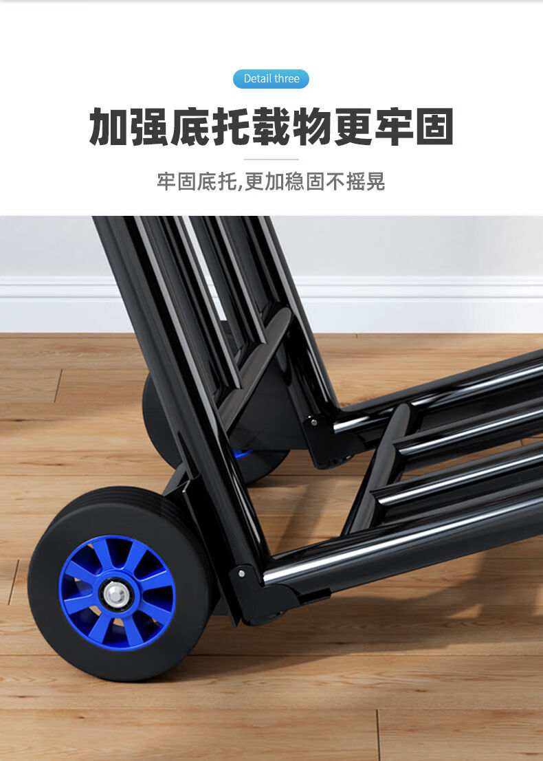 行四方折叠行李车手拉车拉杆车小推车便携购物车拉货车载重王小拉车