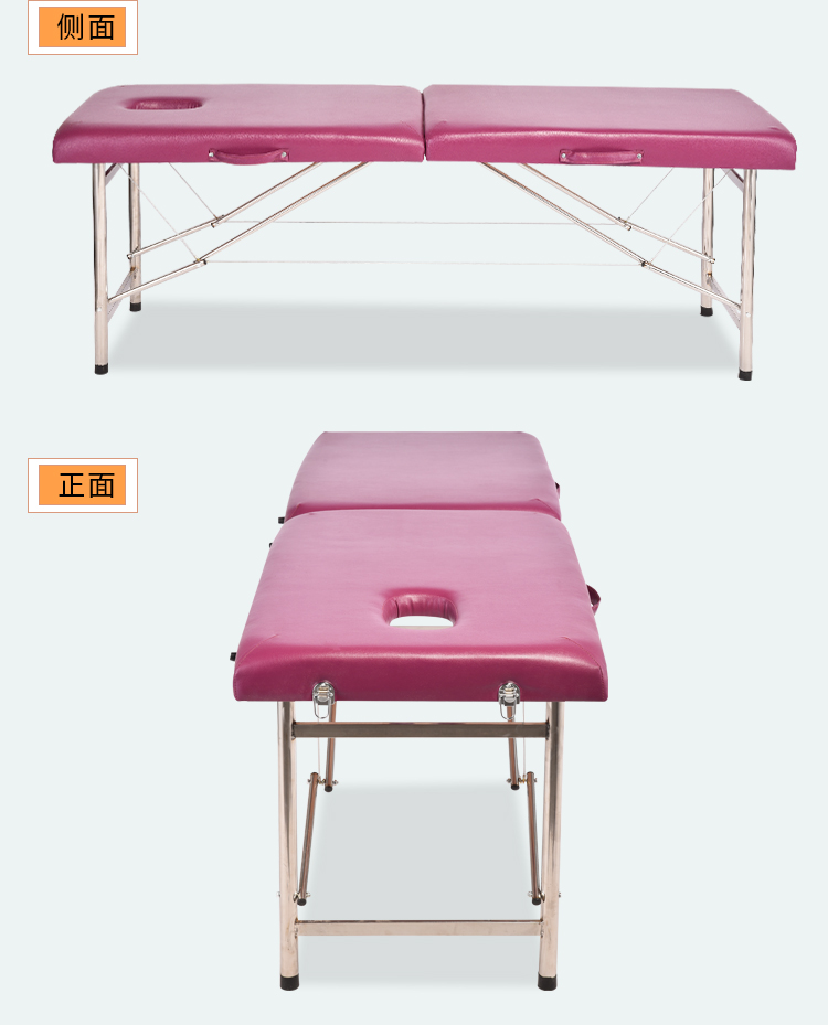 手提便携式按摩床理疗床可折叠原始家用美容床理疗推拿艾灸床纹绣身床  双梁白色180*60*65【带枕头】