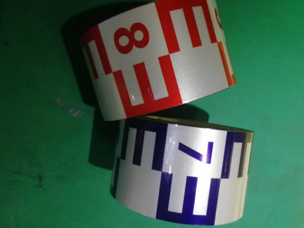 液位标尺贴自粘水位测量贴纸罐体防水刻度尺防水不干胶标签可定制