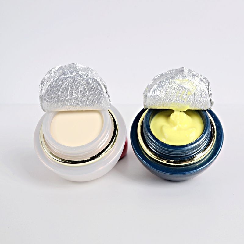 qdq原装玉颜日晚霜yuyan化妆品霜二合一补水保湿黑护肤化妆品二件套