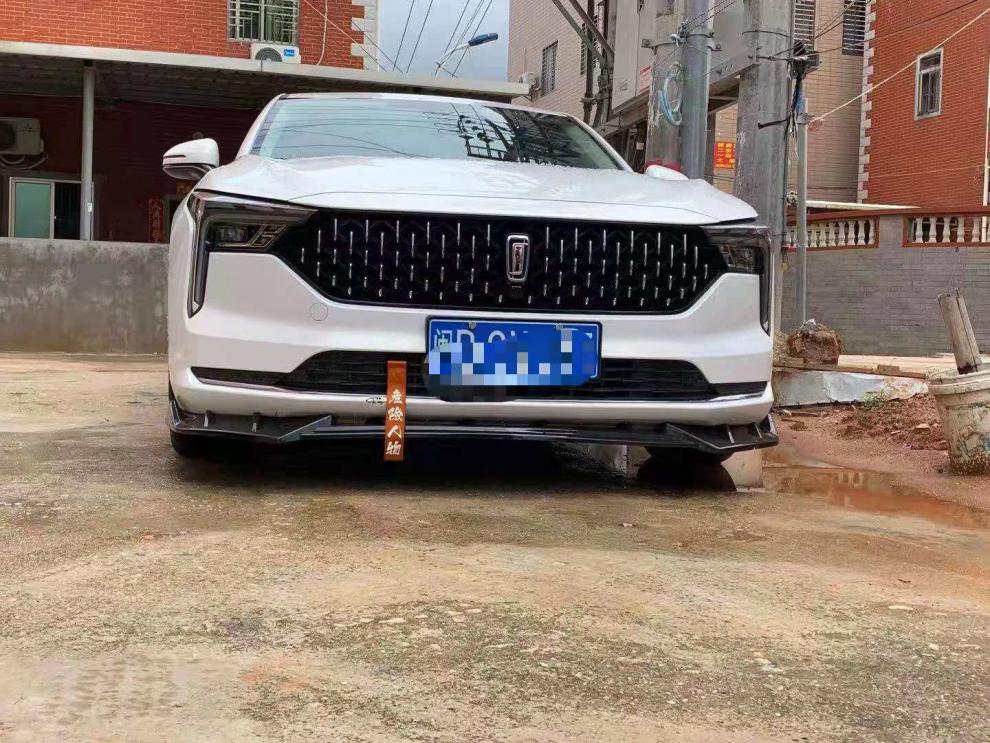 适用全新21款奔腾b70前铲战斗前唇外观改装大小包围前杠下唇装饰 亚光