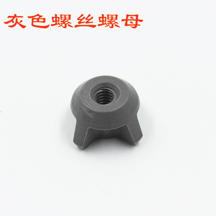 科勒kohler原装马桶盖安装螺丝盖板固定配件膨胀螺丝螺母橡胶螺帽1209