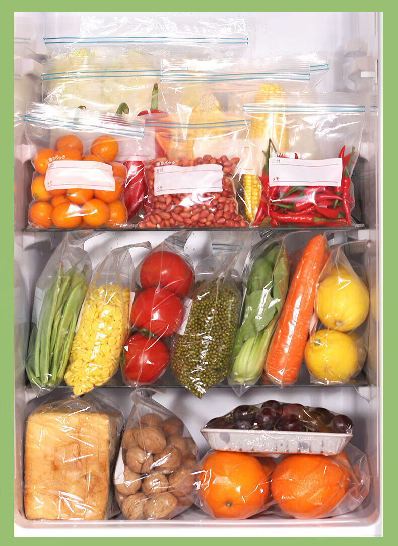 袋食物保鲜袋子包装袋家用食品级冰箱一次大中小【共65只】>所属分类