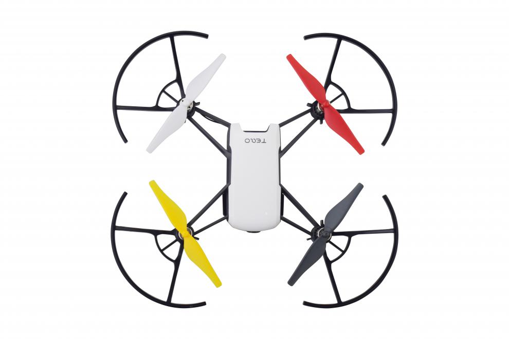 桨叶 充电器 保套 螺旋桨配件 桨叶拆桨器 tello无人机配件【图片