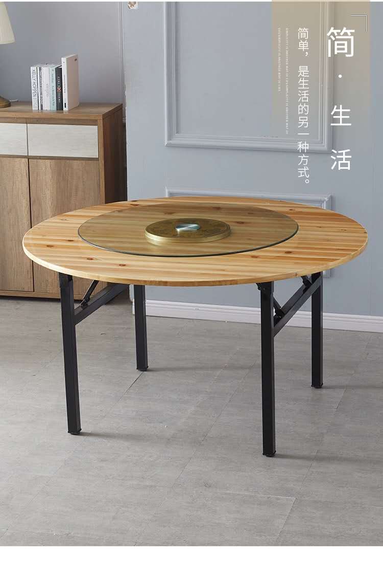 实木可折叠圆桌带转盘10人吃饭桌子可收纳家用酒店饭店餐桌带转盘台