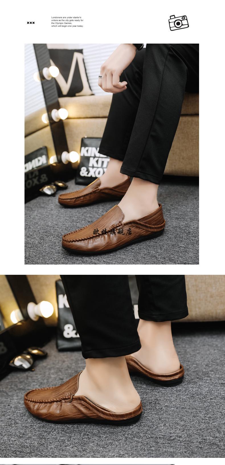 可踩后跟男皮鞋2022男士软底透气豆豆鞋韩版两穿半拖休闲鞋kkd76黑色