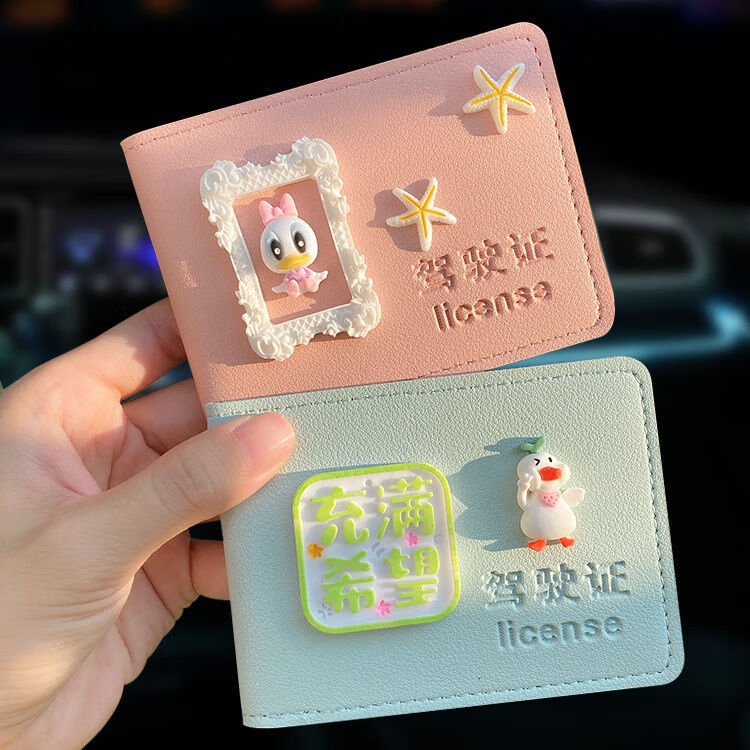 海绵宝宝和胖大星晒小太阳-蓝色 2卡位【图片 价格 品牌 报价】-京东