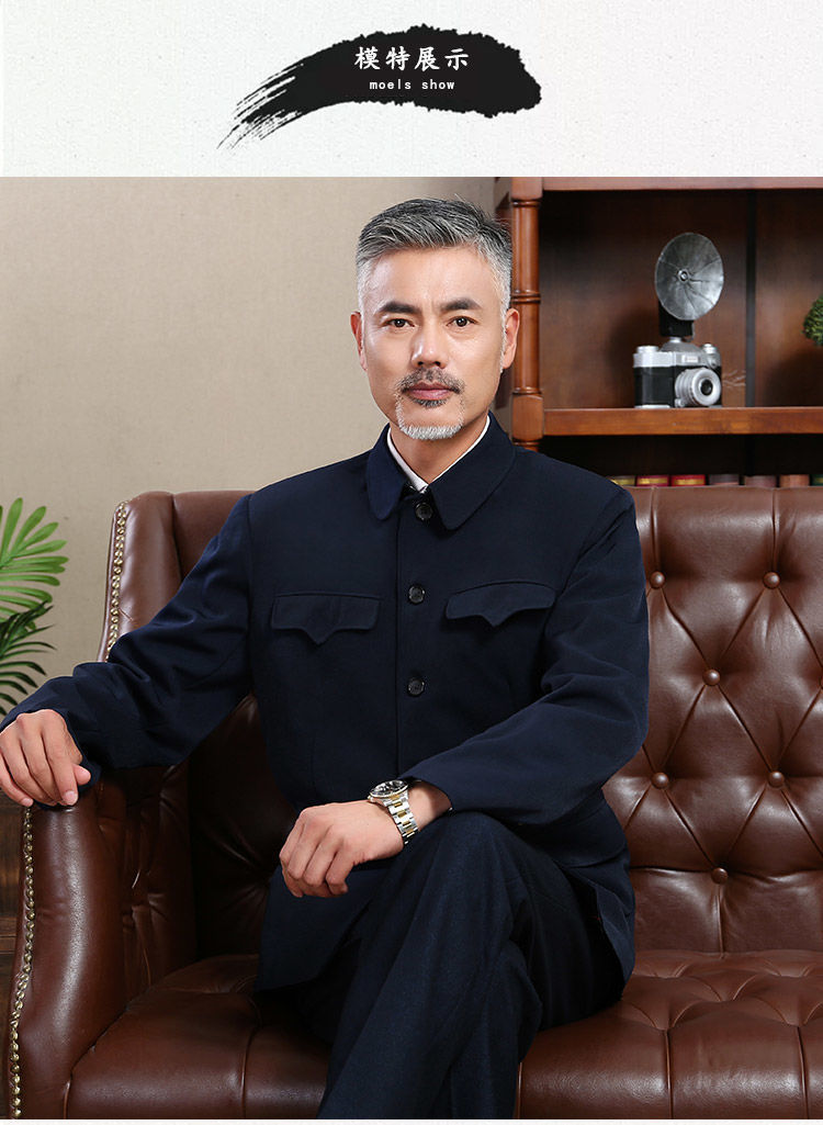 爸爸外套男高品质男中老年男装上衣套装老年人衣服男老人爷爷外套爸爸