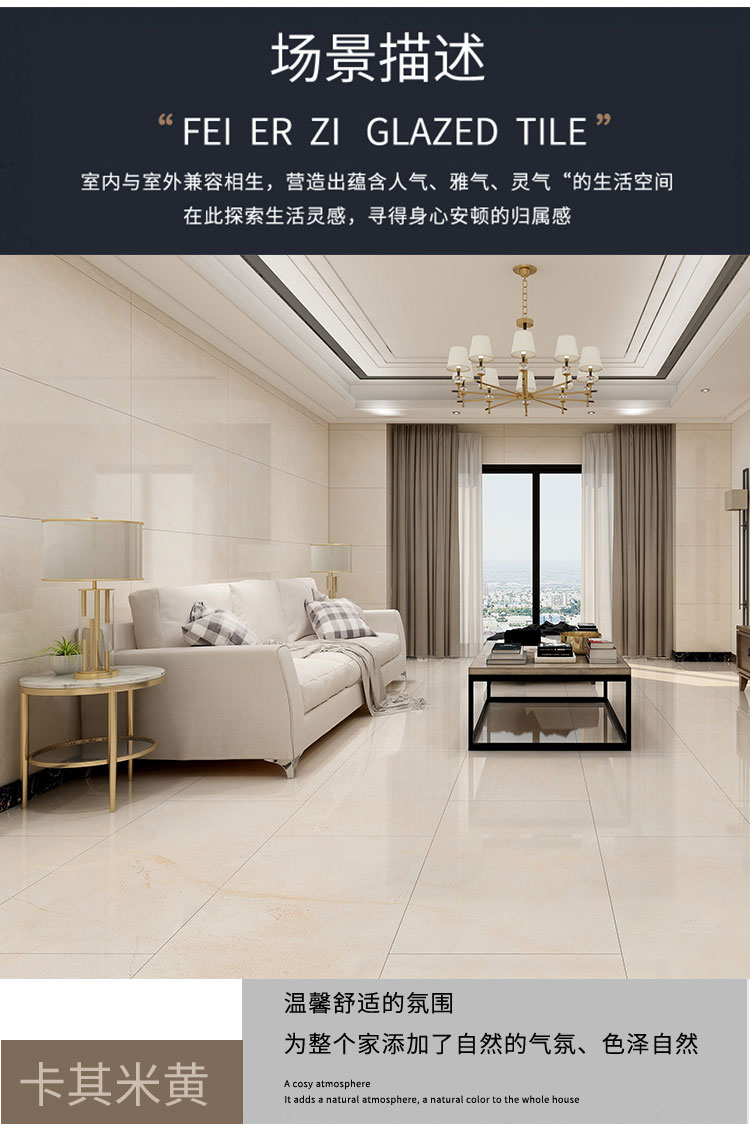 大理石地砖600x1200瓷砖 地板砖60×120大板电视背景墙砖 帕斯高灰
