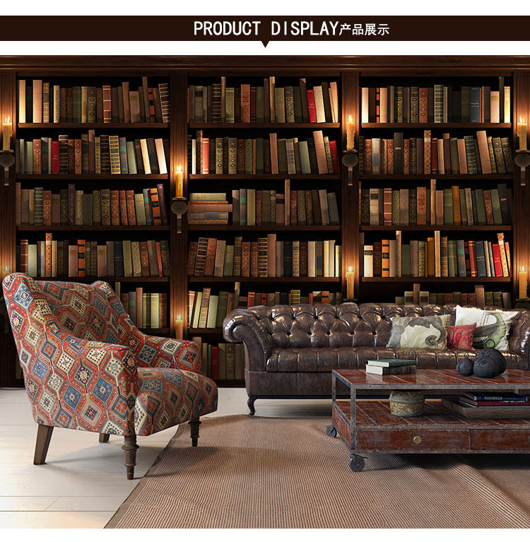 书架背景纸书架背景布欧式复古3d立体书架咖啡厅墙纸壁画书房办公室