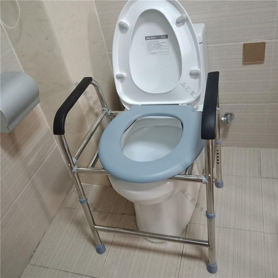 虔生缘马桶凳带扶手移动可调节马桶升高增高加高器架子老人孕妇坐便