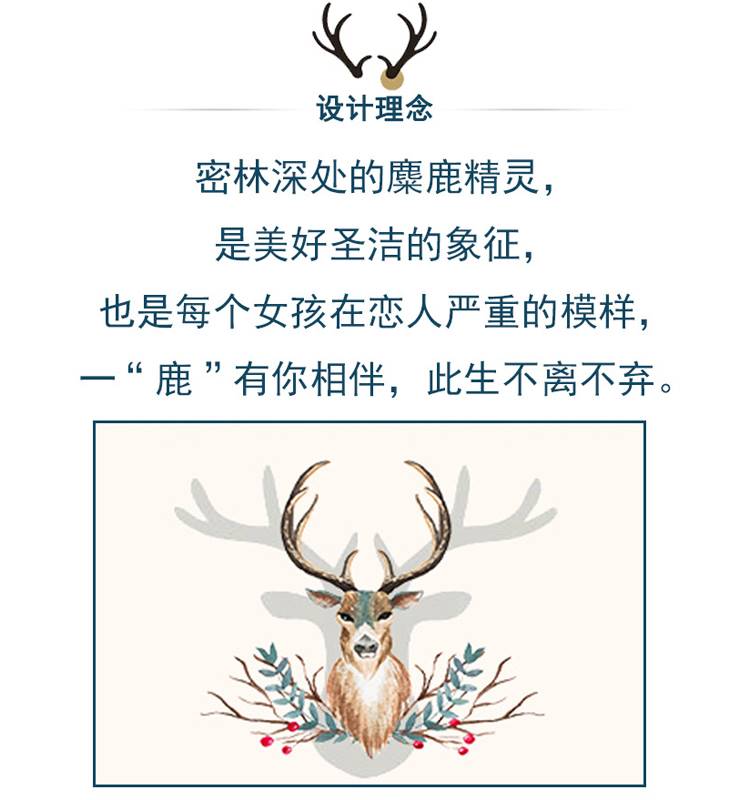 2022新款凹凸世界动漫投影手链女金嘉德罗斯雷狮丹尼尔周边小礼品刻图