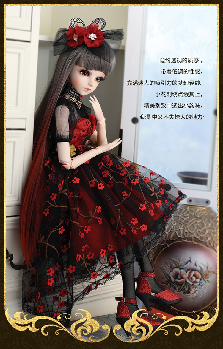 多丽丝多丽丝芭比卡密儿娃娃大号公主超大bjd玩具女孩礼物套装高端