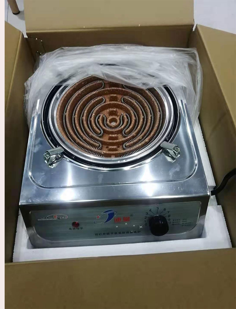 可调温电炉子做饭小型取暖万用电火炉炒菜家用3000w电炉丝电炉灶2000w