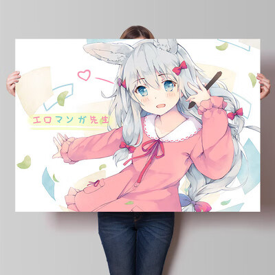 埃罗芒阿老师动漫海报周边二次元和泉纱雾壁纸宿舍卧室超大墙贴纸