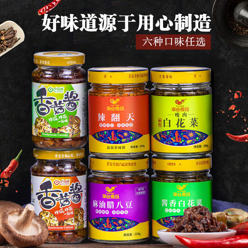 韩国真味春酱300g韩式炸酱面专用酱杂酱面拌面酱韩国料理尝鲜真味春酱