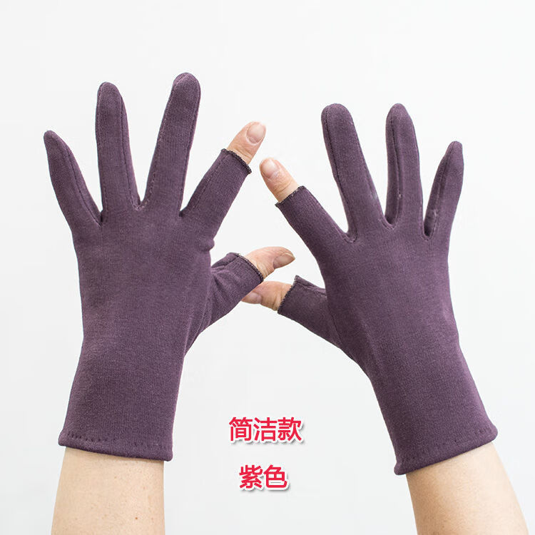 趣仕达新品二指手套露手指两指棉手套冬天女半指五指可爱骑行加绒春