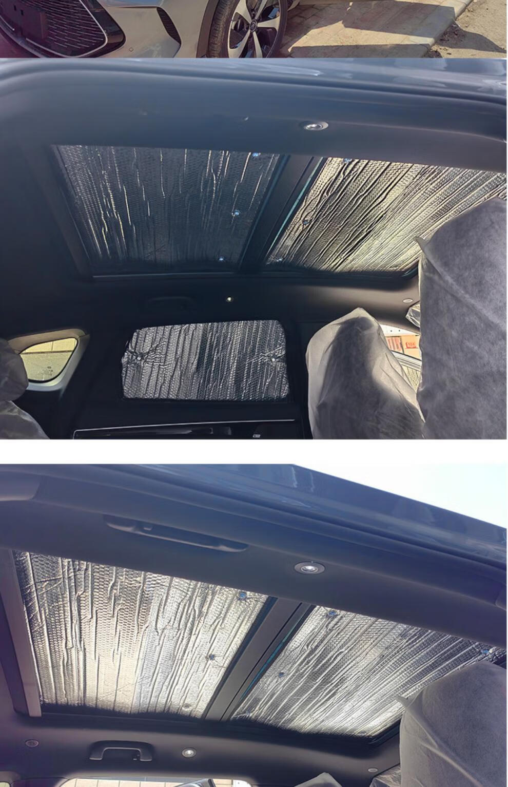 21款比亚迪宋plusdmi遮阳板比亚迪plus全景天窗遮阳挡车顶防晒帘车内