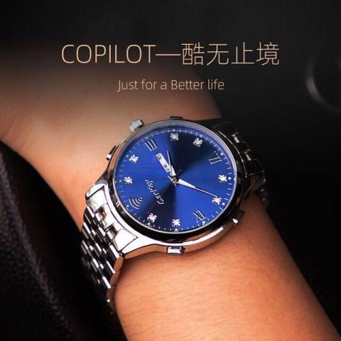 手表汽车钥匙腕表控车零改装一键远程智能遥控启动无改装解码即用carw