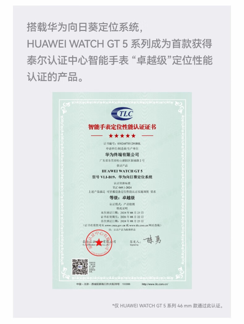 2c70686dc26f38ad.jpg
