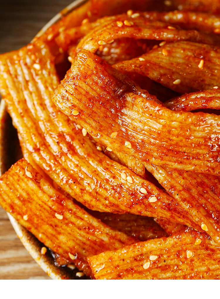 牛筋面辣条专用牛筋面干货速食商用陕西手工牛津面凉拌三斤装无调料2