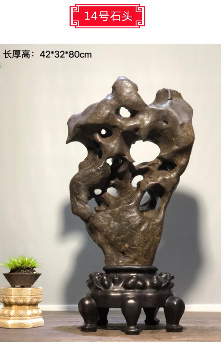 寓意:平安类别:其他适用场景:客厅,书房,职场风格:其他送礼对象:儿童