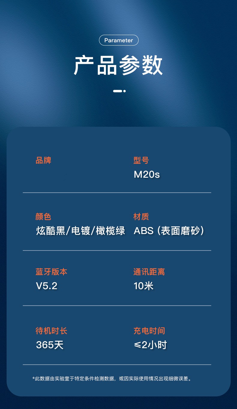 挂耳式单耳运动跑步久戴不痛2021年新款大电量开车专用超长待机续航