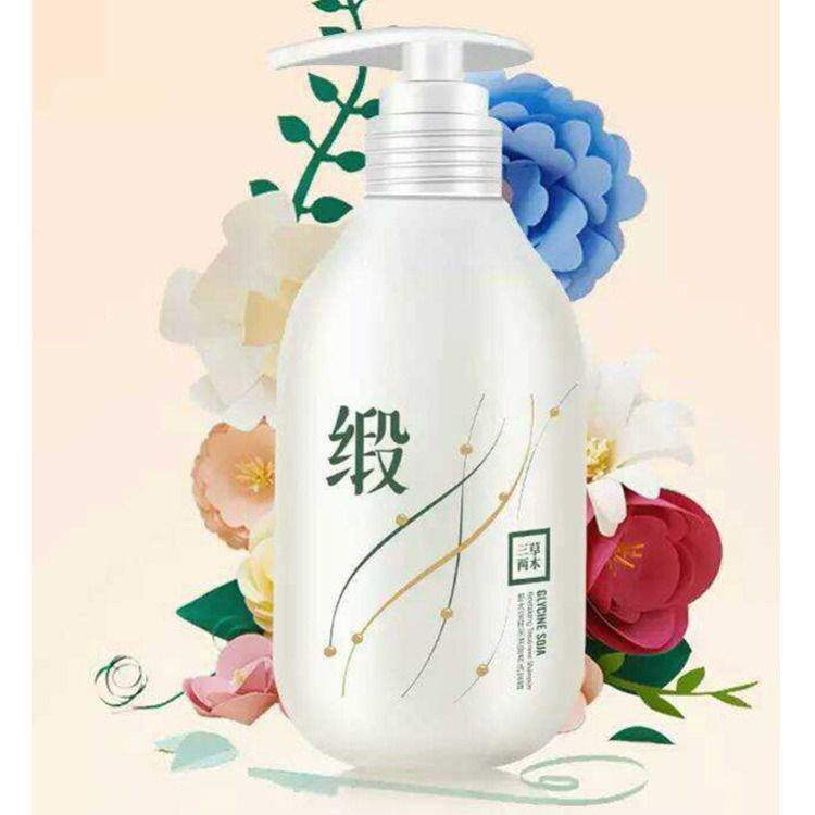 三草两木洗发水野生大豆籽洗护养发无硅油柔顺大豆洗发水500ml