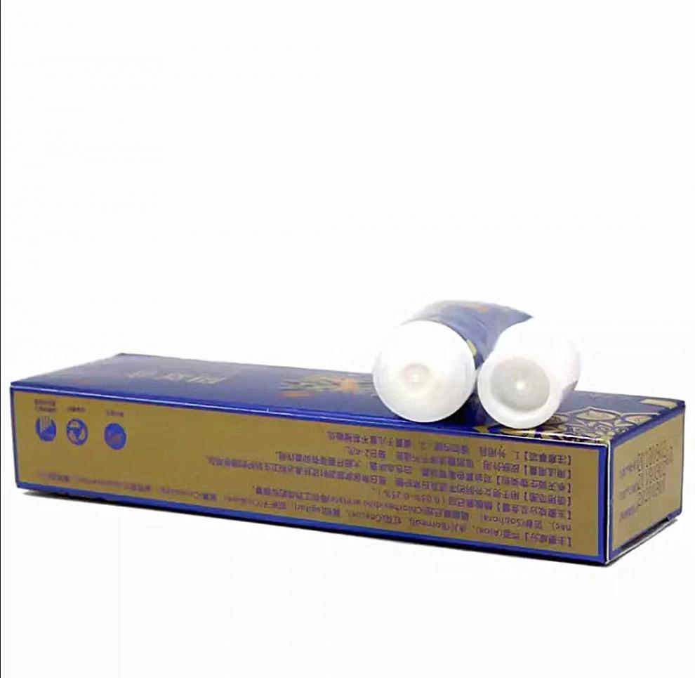 阴舒膏私处瘙痒护理阴囊疙瘩外阴痒大腿两侧 阴舒膏 苦参黄柏洗液