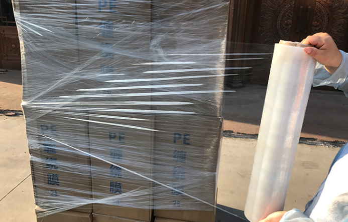 pe缠绕膜50cm宽拉伸膜工业保鲜膜包装膜大卷托盘打包膜透明塑料膜薄纸