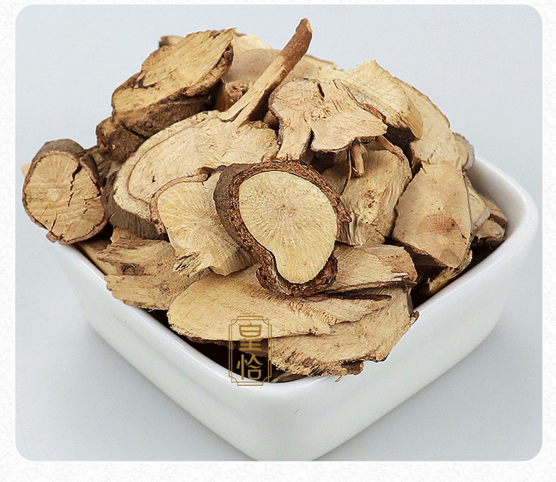 同仁堂八爪金龙百两金八爪龙八爪根铁雨伞高八爪开喉箭野生中药材500g