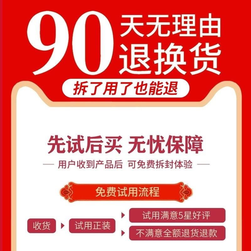 遮疤痕去纹身神器不留痕洗纹身药水淡化祛刺青a321盒体验装小面积纹身