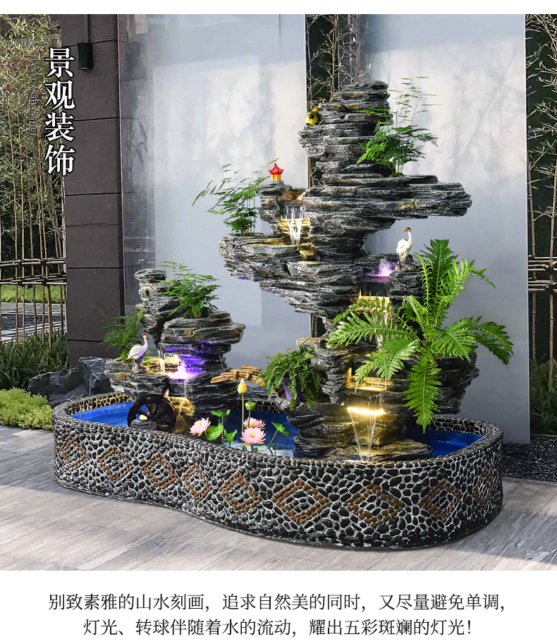 懿溪家居 宝潭假山流水喷泉摆件别墅花园庭院酒店办公室会所阳台鱼池