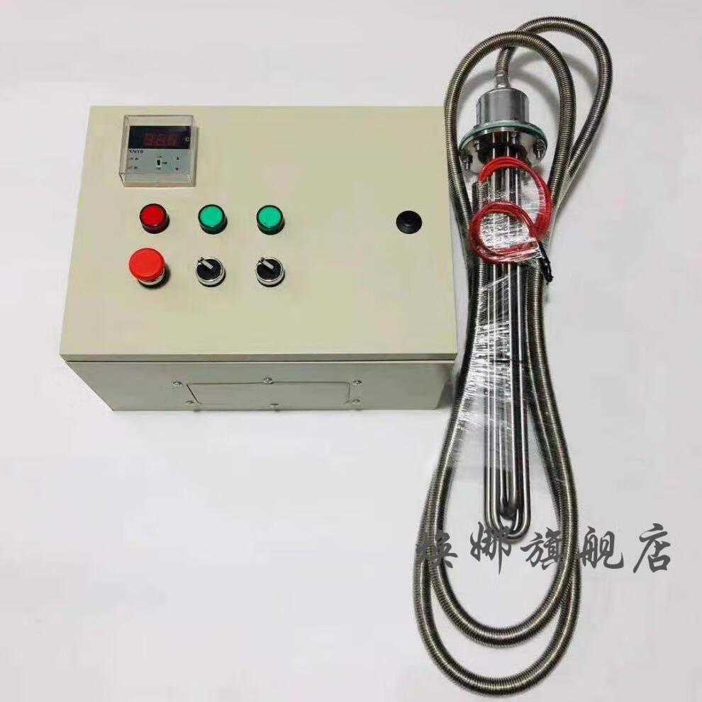 公·牛加热器游泳池热得快水箱电热管大功率潜水加热棒投入泳池水槽