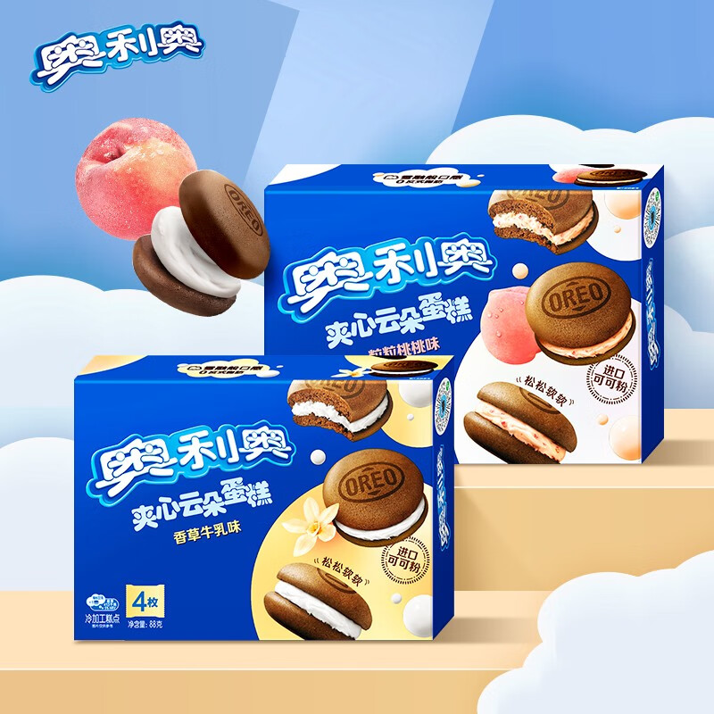 京东特价优惠券导购系统dt-可以查找自己需要的商品,找不到私聊我