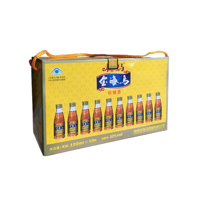 海南椰马金海马酒120mlx10瓶/礼盒装酒32度 配制pk海马贡酒 120毫升