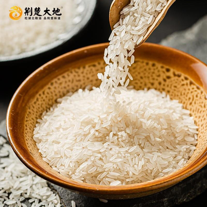 荆楚大地水乡虾稻荆楚大地水乡虾稻5kg油粘米长粒大米籼米