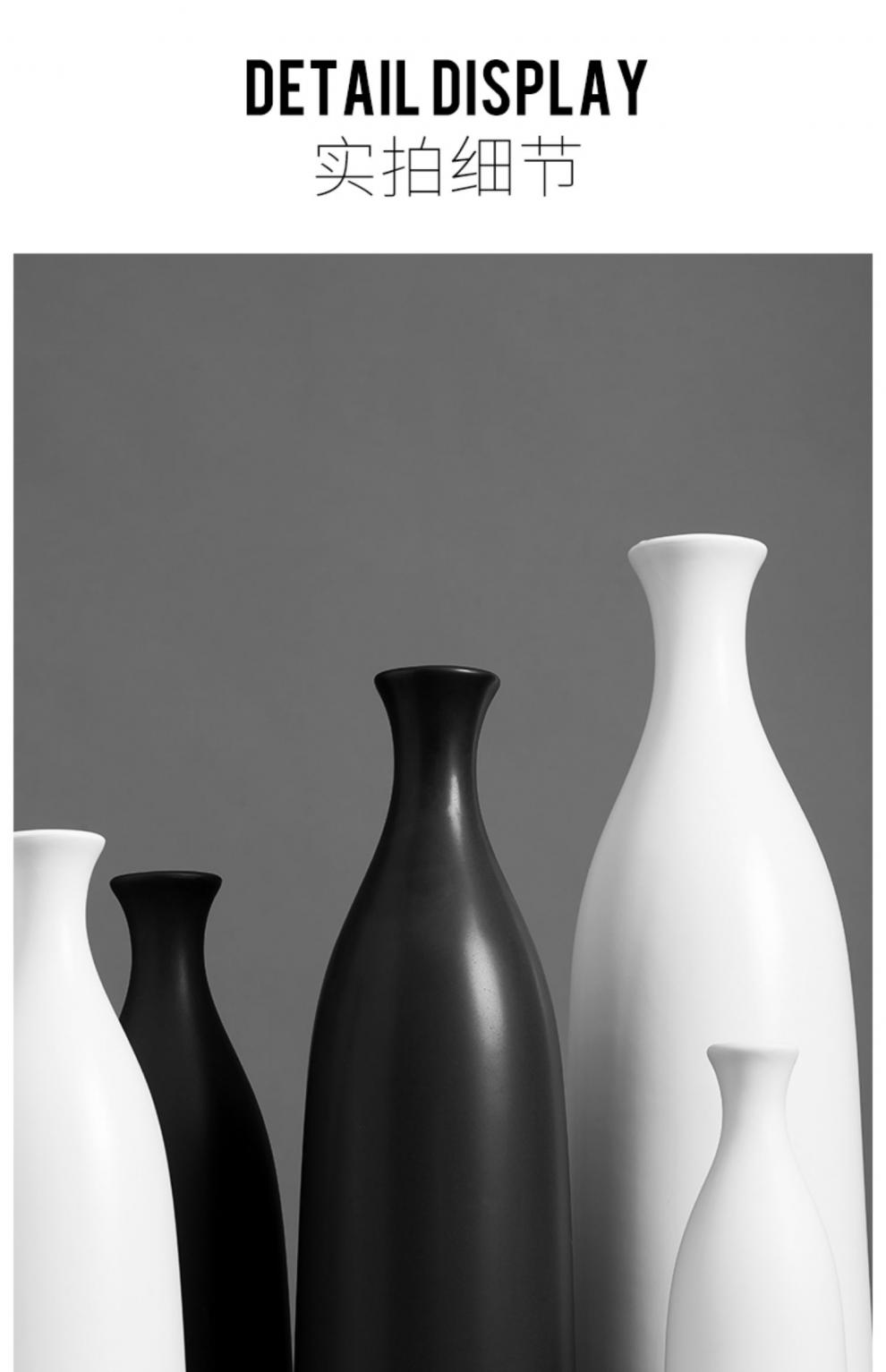 黑色陶瓷花瓶细口长颈插花瓶子客厅餐桌茶几干花摆件白色小口径黑色d