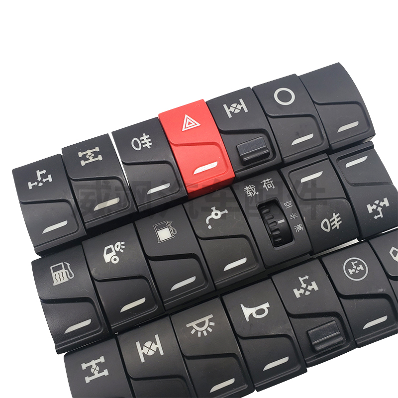 p防雾灯淋水喇叭室内载荷开关货车配件 驾驶室翻转(原厂)送插线【图片