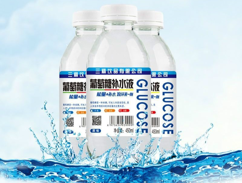 三精葡萄糖补水液整箱450ml6瓶15原味水蜜桃味柠檬味运动饮料 原味15
