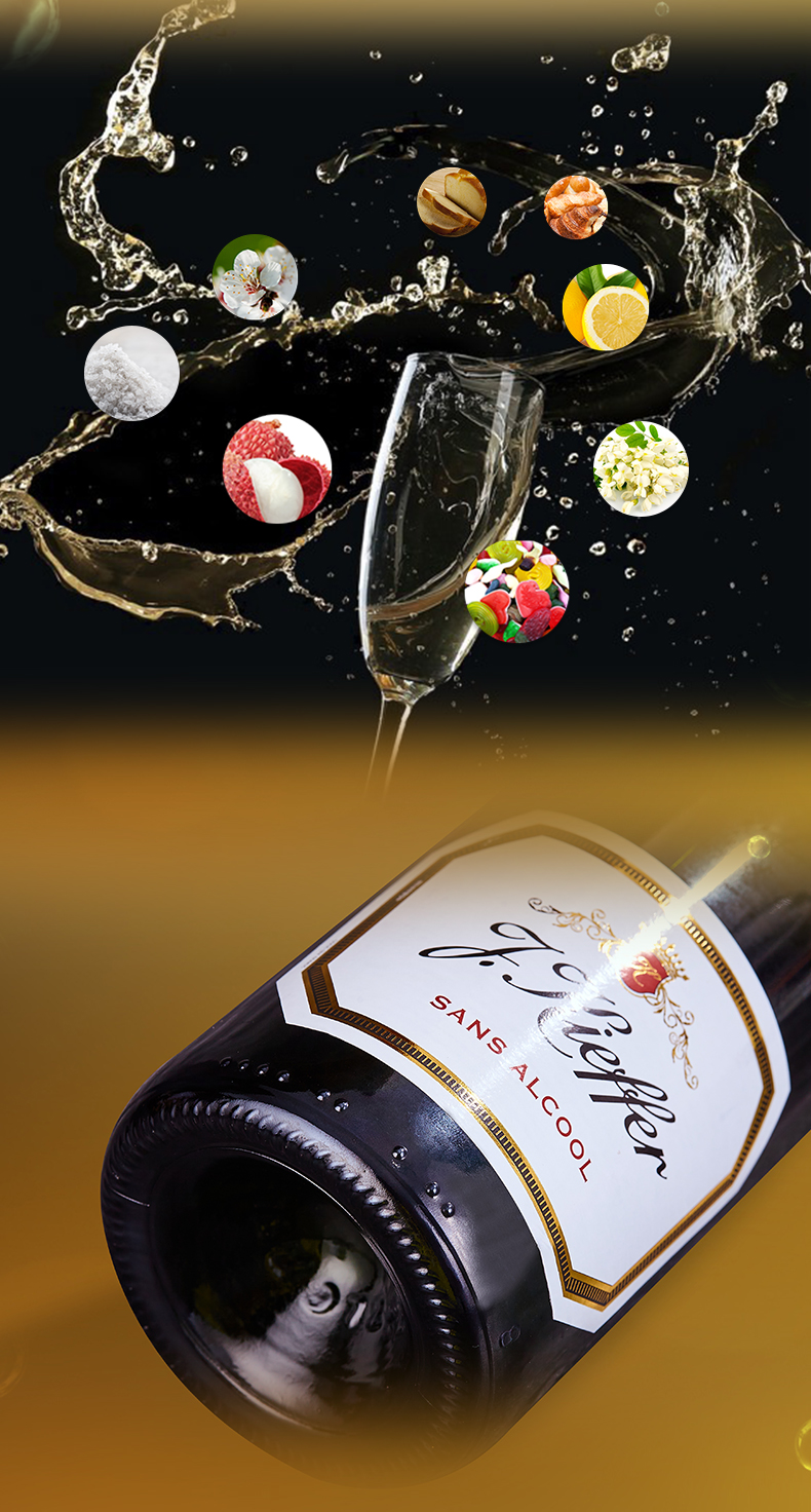 圣维农酒庄莫斯卡托无醇起泡酒香槟法国葡萄酒原瓶进口精美礼盒装