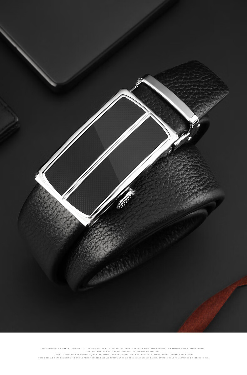 恒源祥皮带男真皮自动扣牛皮腰带男青年中年休闲裤带男款式1黑色7077