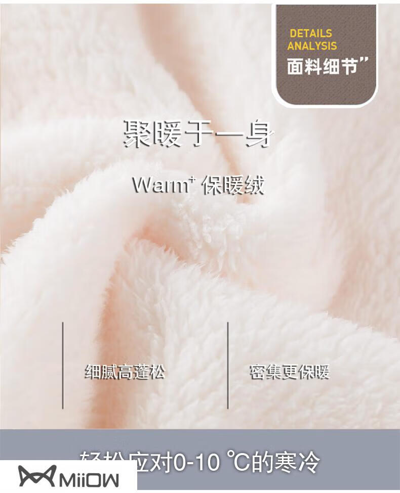 93361a61a537976b.jpg
