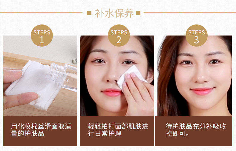【现发】500片化妆棉卸妆棉女卸妆用脸部纯棉厚款一次性袋装100片50片古莎 化妆棉100片